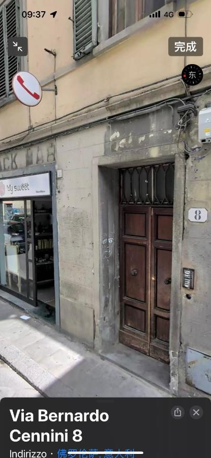 Affitta Camere Mimi Family Florencja Zewnętrze zdjęcie